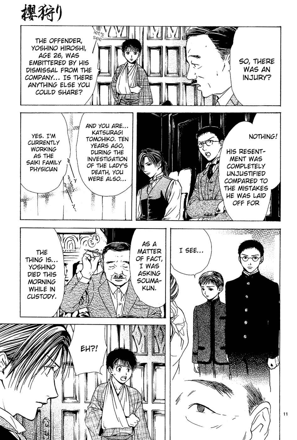 Page 11 Chapter 3 Sakura Gari