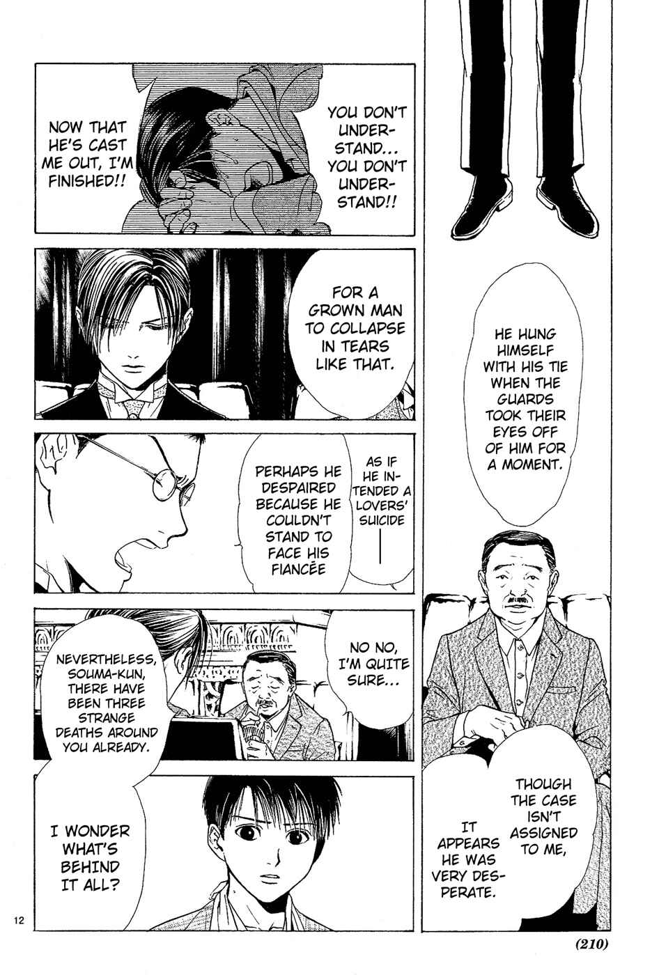 Page 12 Chapter 3 Sakura Gari