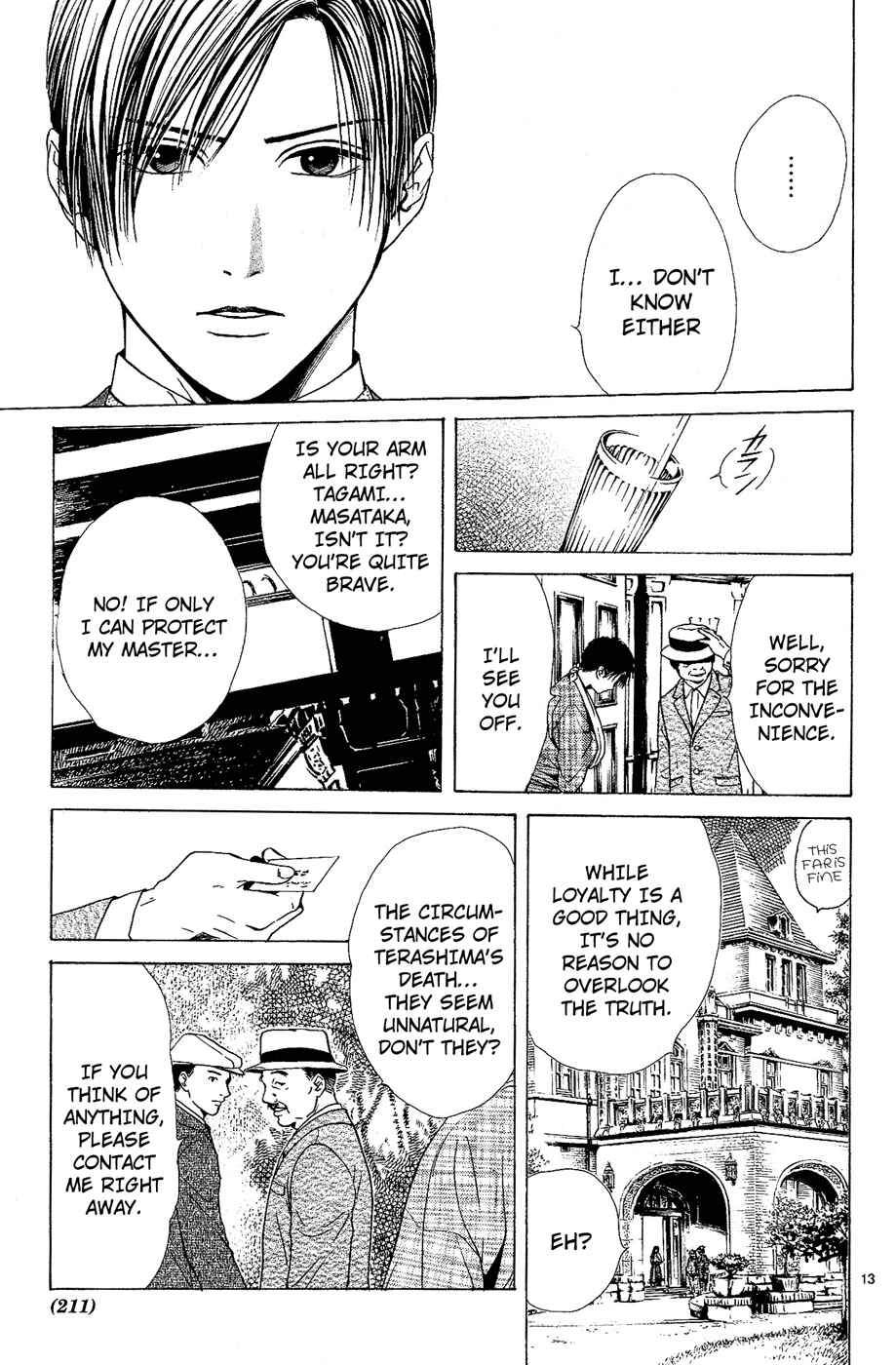 Page 13 Chapter 3 Sakura Gari