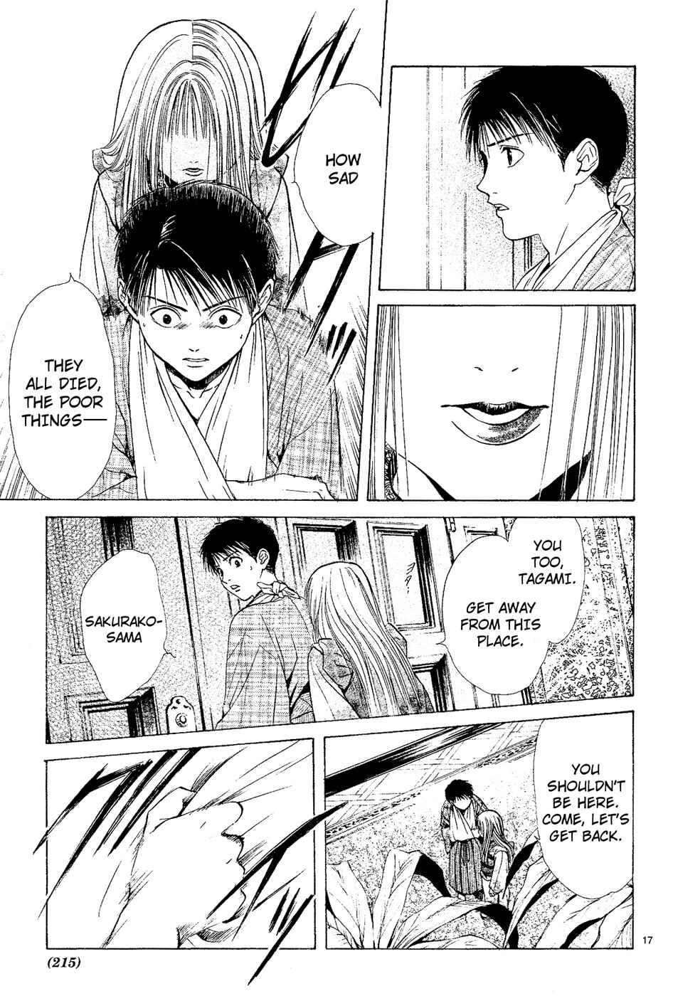 Page 17 Chapter 3 Sakura Gari