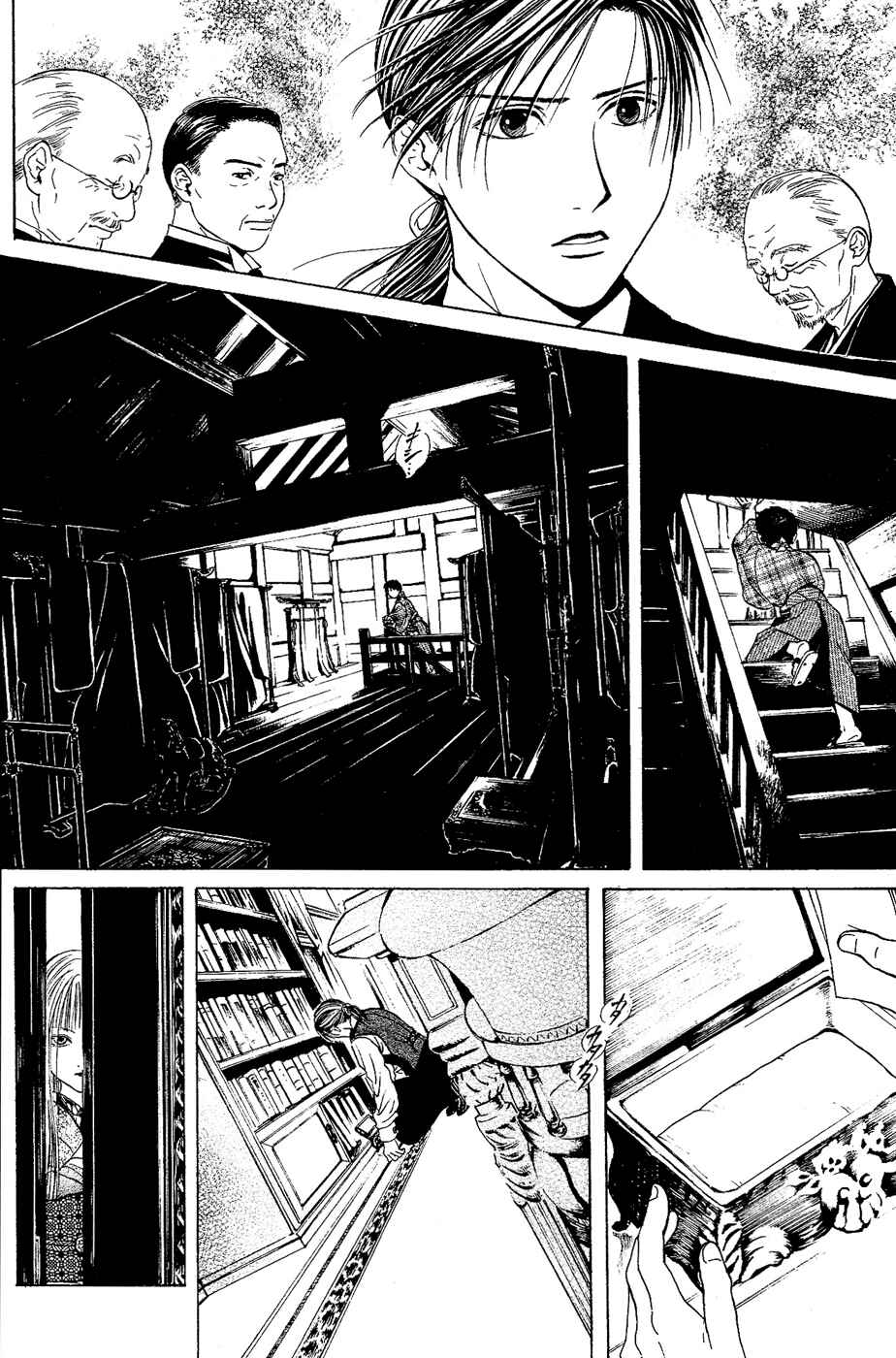 Page 26 Chapter 3 Sakura Gari