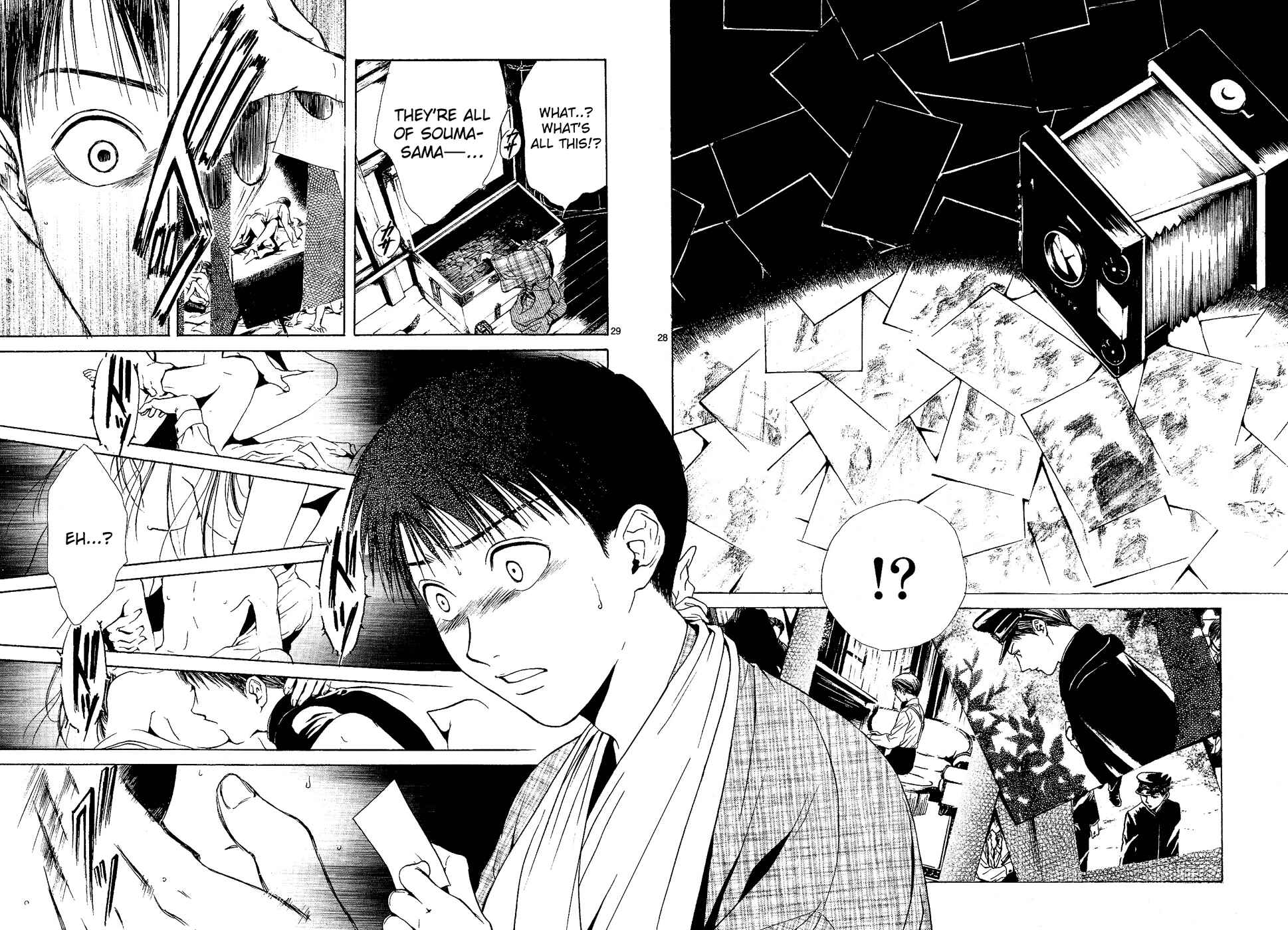 Page 28 Chapter 3 Sakura Gari