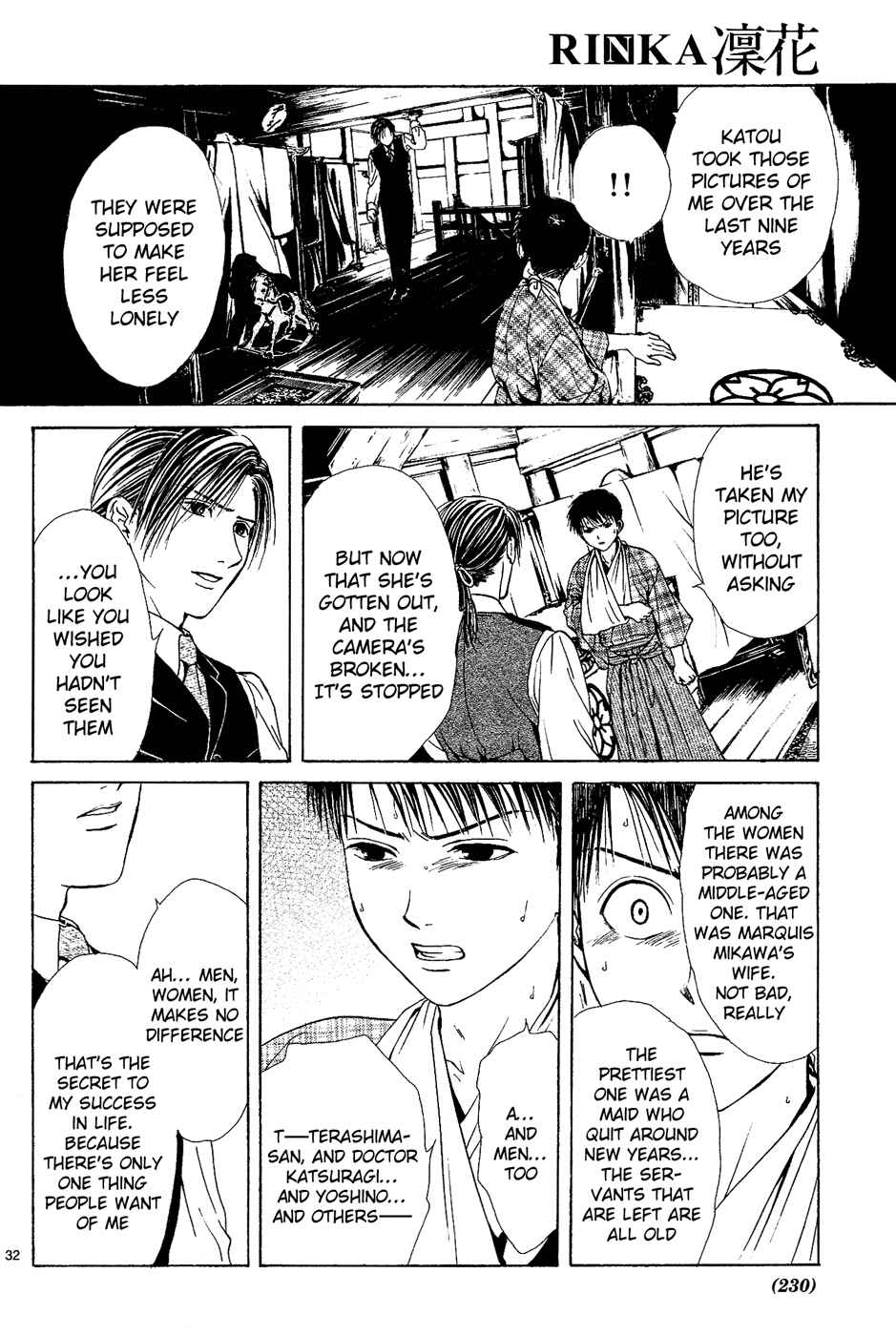 Page 31 Chapter 3 Sakura Gari