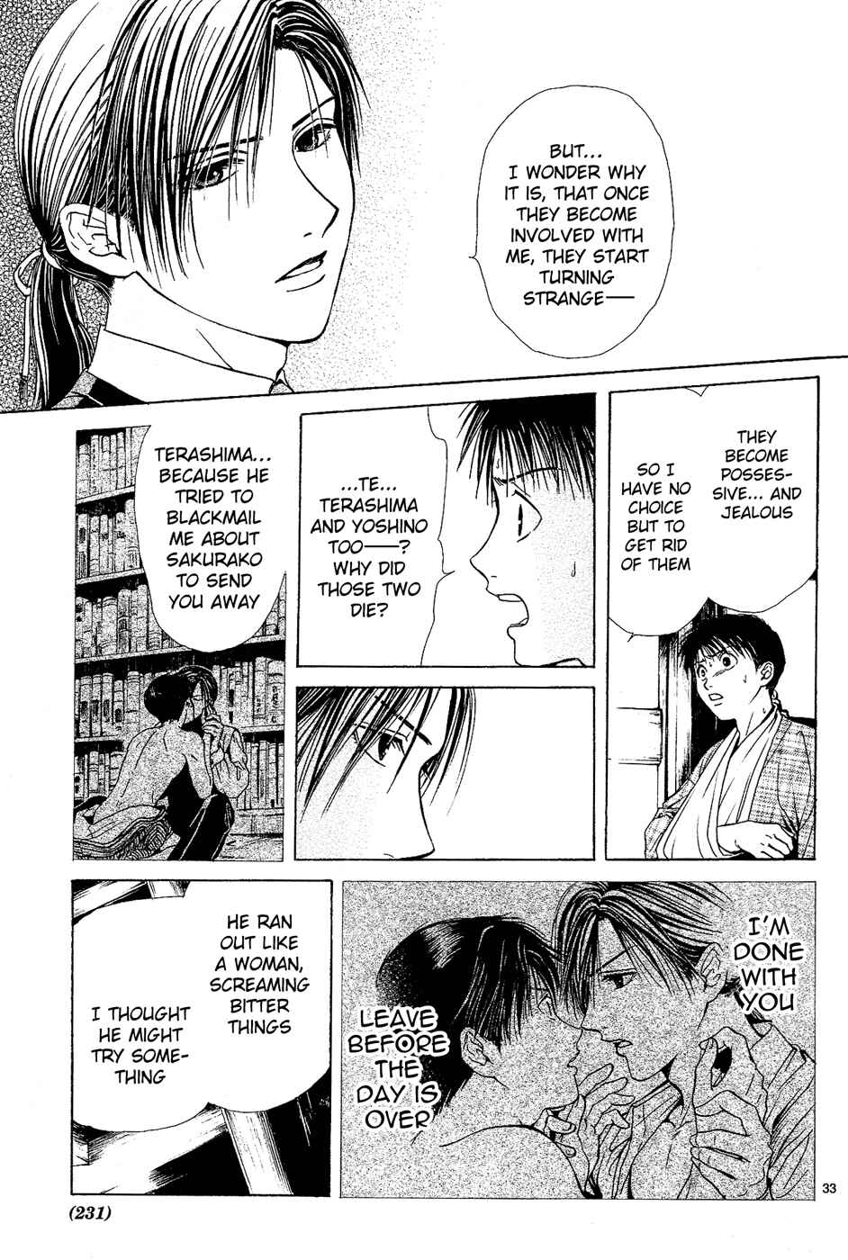 Page 32 Chapter 3 Sakura Gari