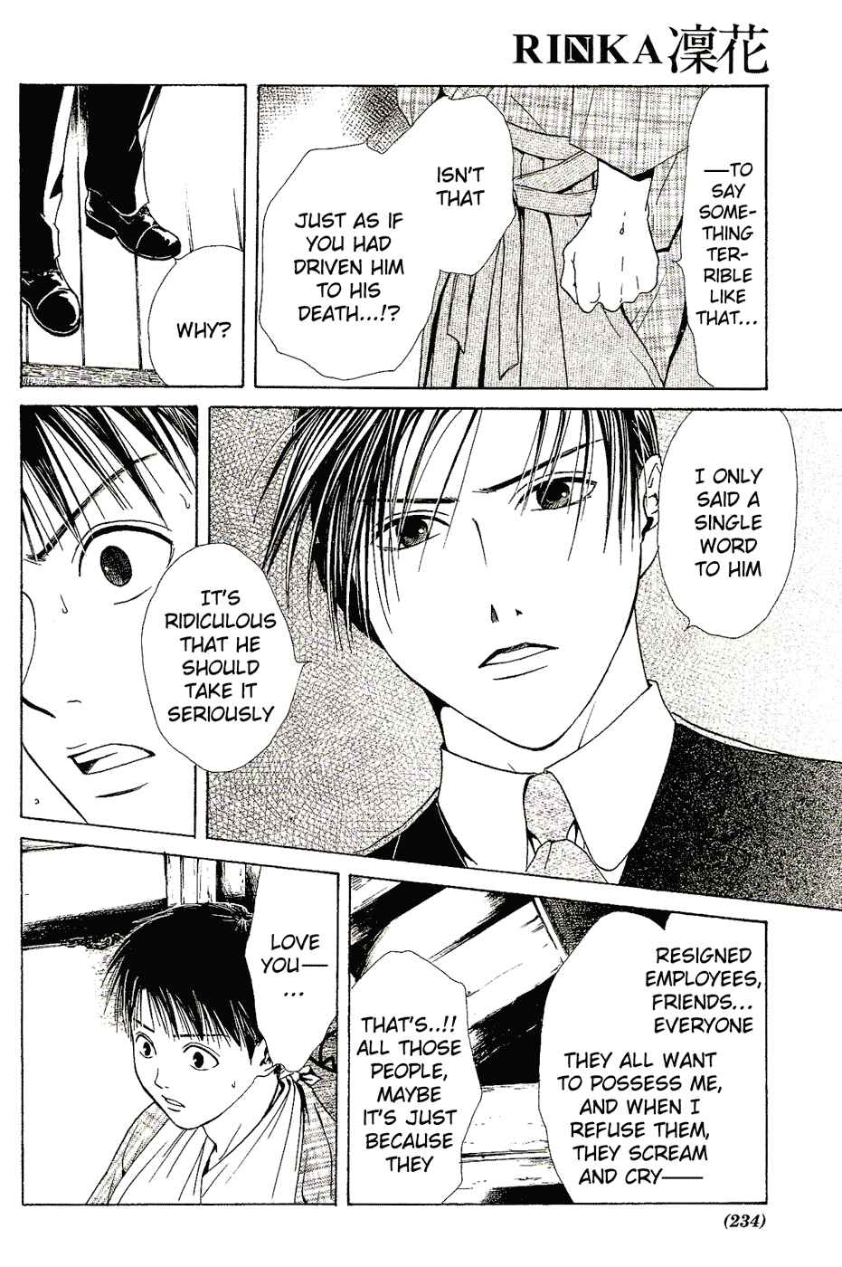 Page 35 Chapter 3 Sakura Gari