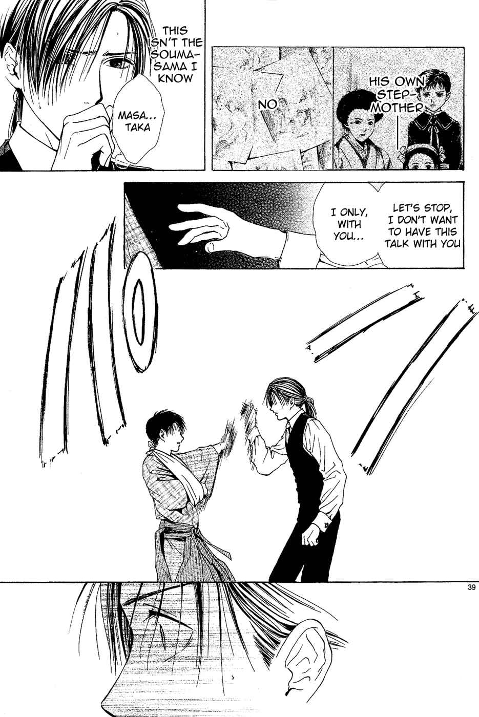 Page 38 Chapter 3 Sakura Gari