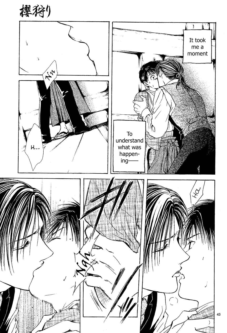 Page 42 Chapter 3 Sakura Gari