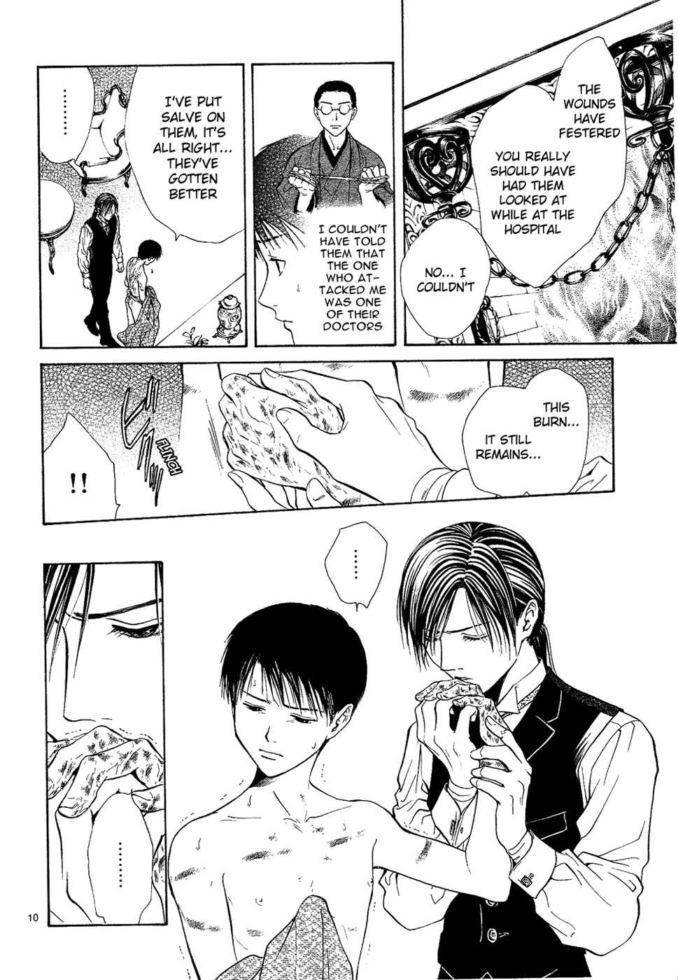 Page 10 Chapter 7 Sakura Gari