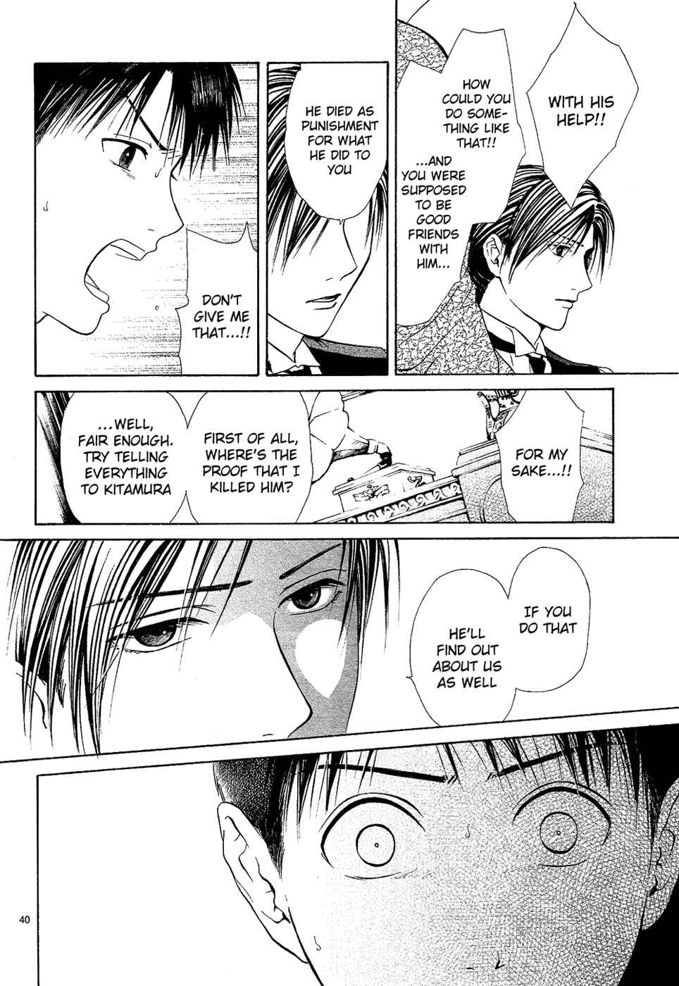 Page 40 Chapter 7 Sakura Gari
