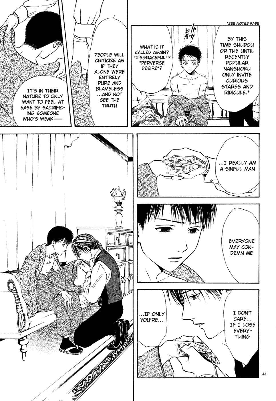 Page 41 Chapter 7 Sakura Gari