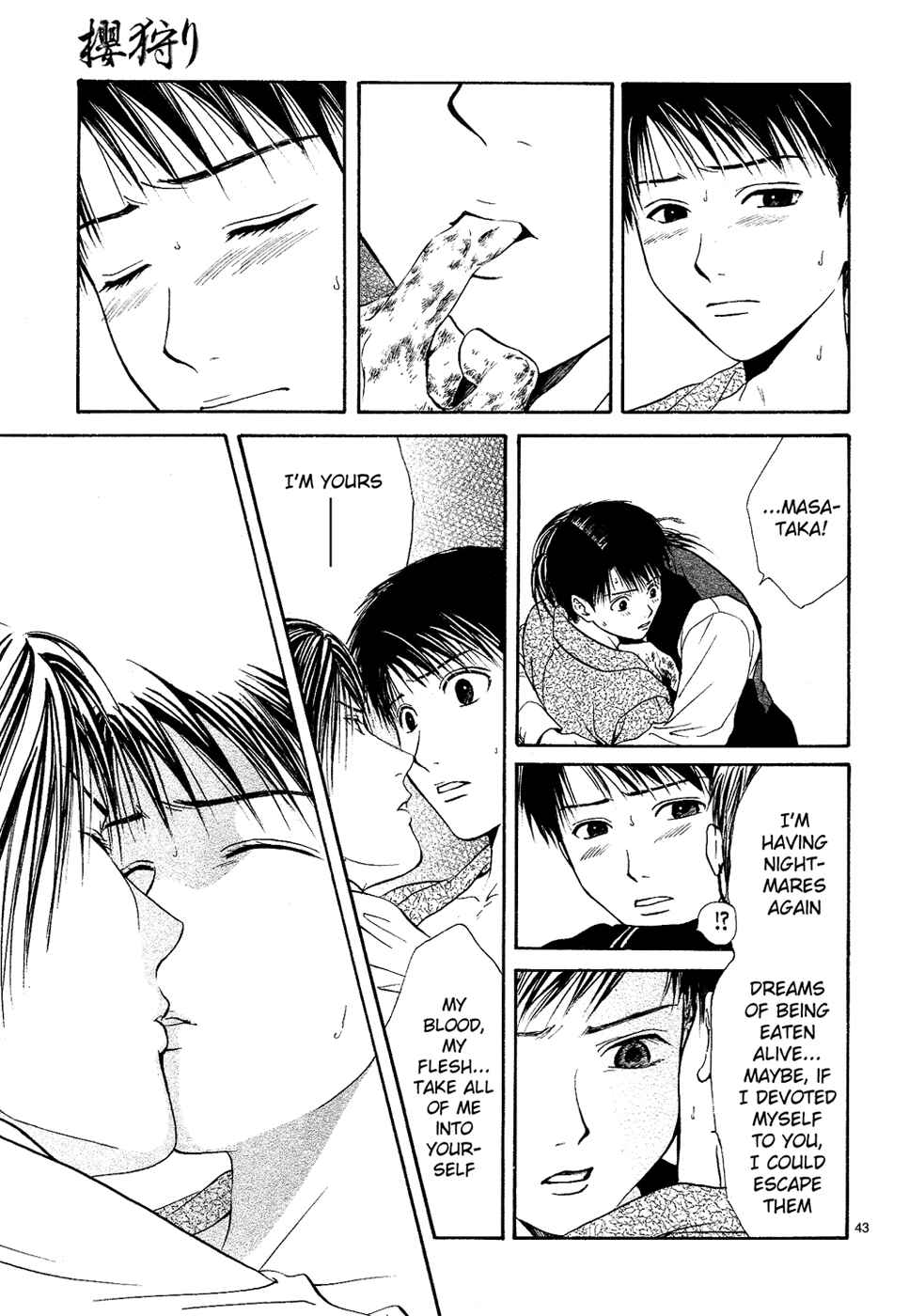 Page 43 Chapter 7 Sakura Gari
