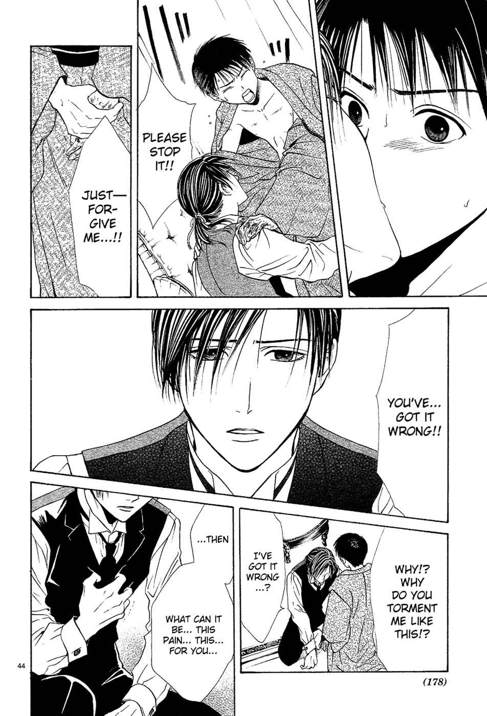 Page 44 Chapter 7 Sakura Gari