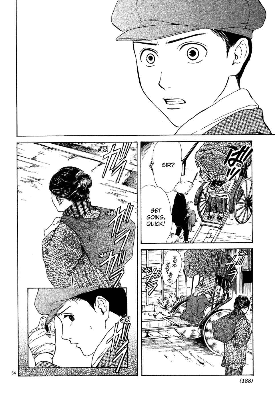Page 54 Chapter 7 Sakura Gari