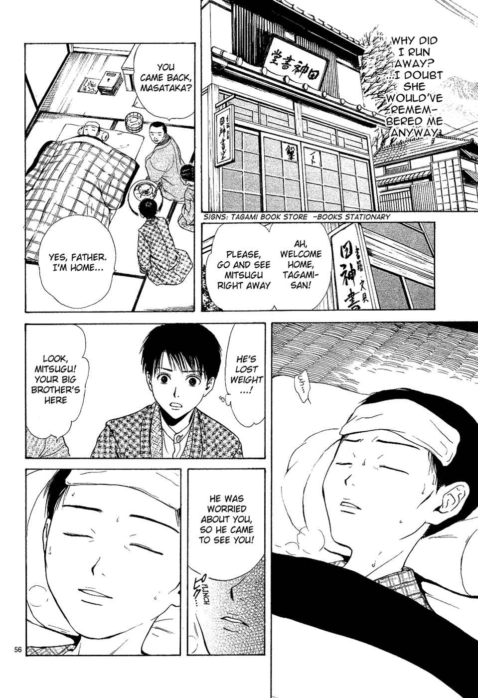 Page 56 Chapter 7 Sakura Gari