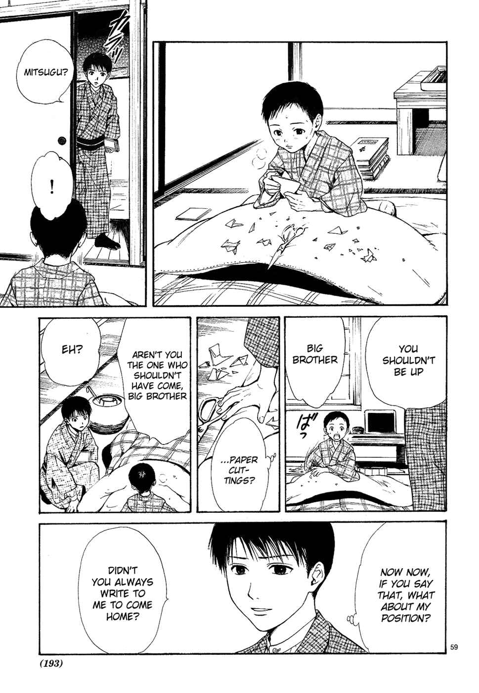 Page 59 Chapter 7 Sakura Gari