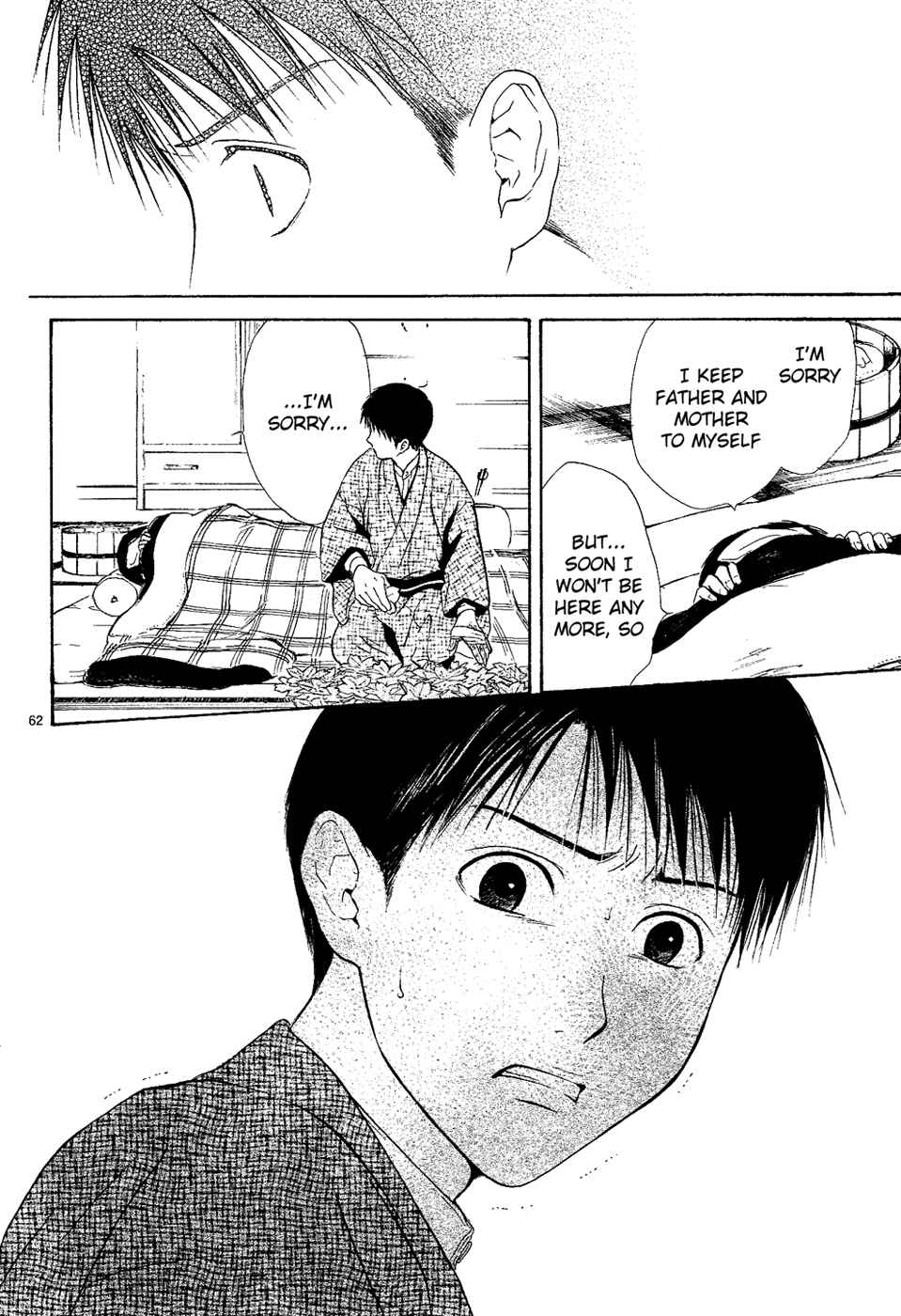 Page 62 Chapter 7 Sakura Gari