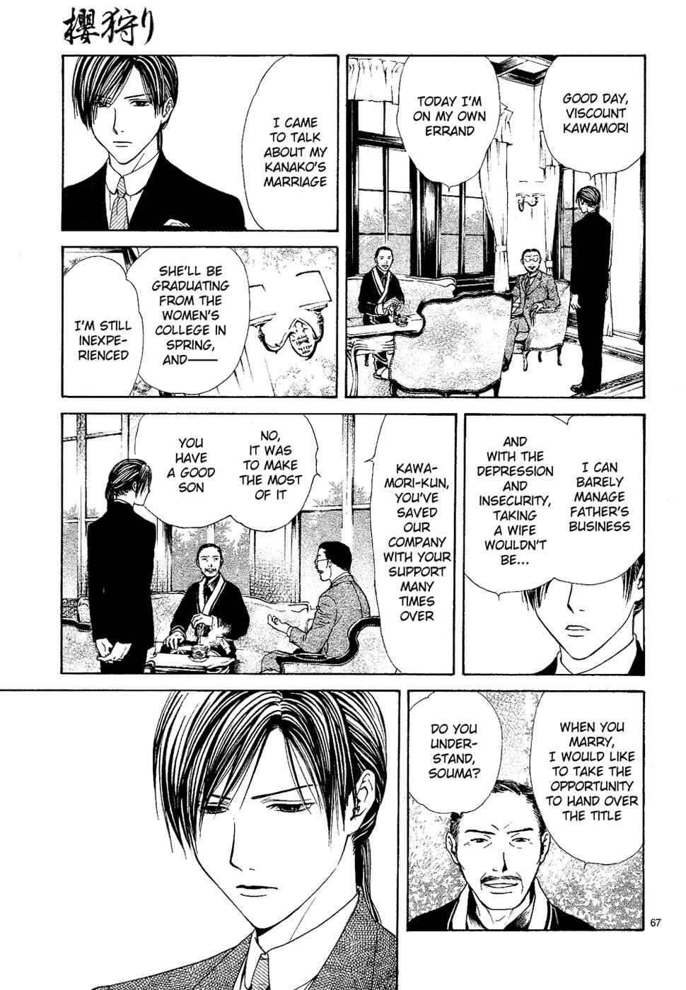 Page 67 Chapter 7 Sakura Gari