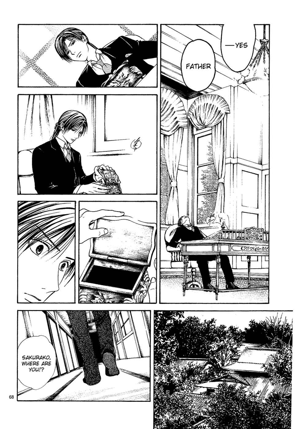 Page 68 Chapter 7 Sakura Gari