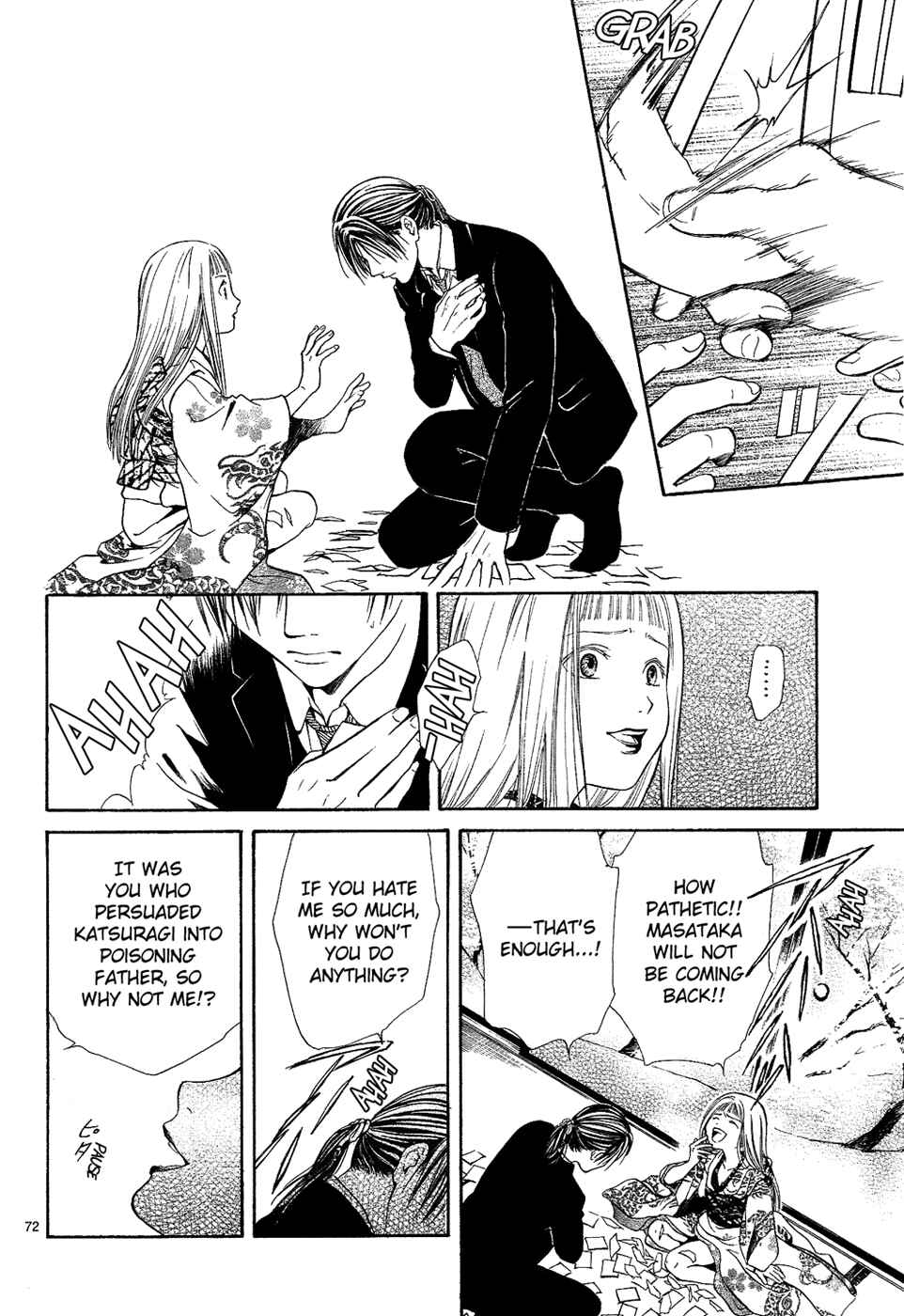 Page 72 Chapter 7 Sakura Gari