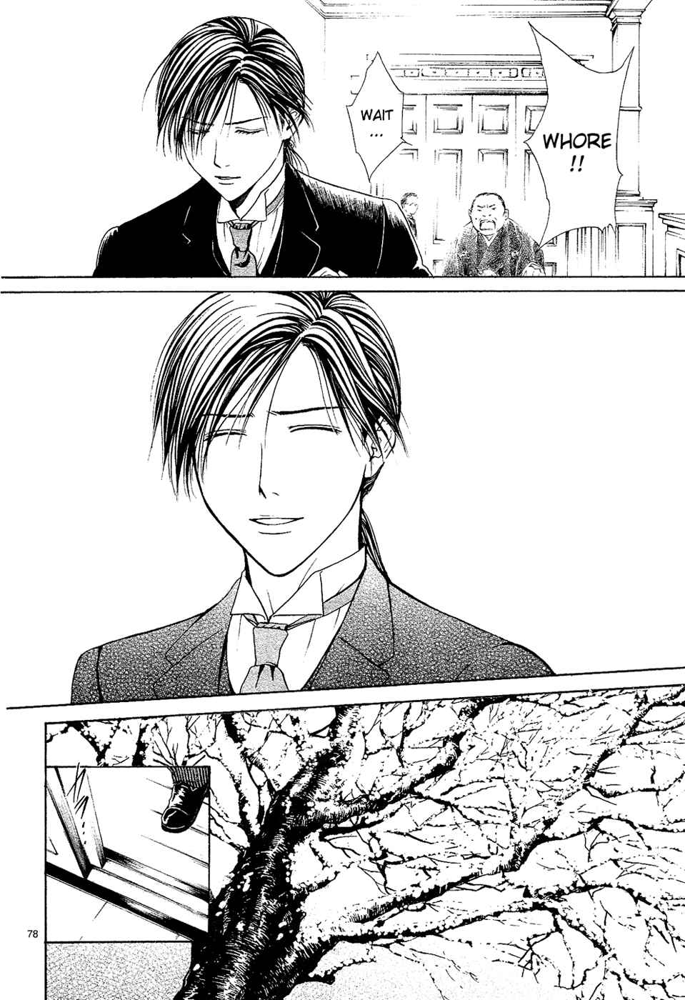 Page 78 Chapter 7 Sakura Gari