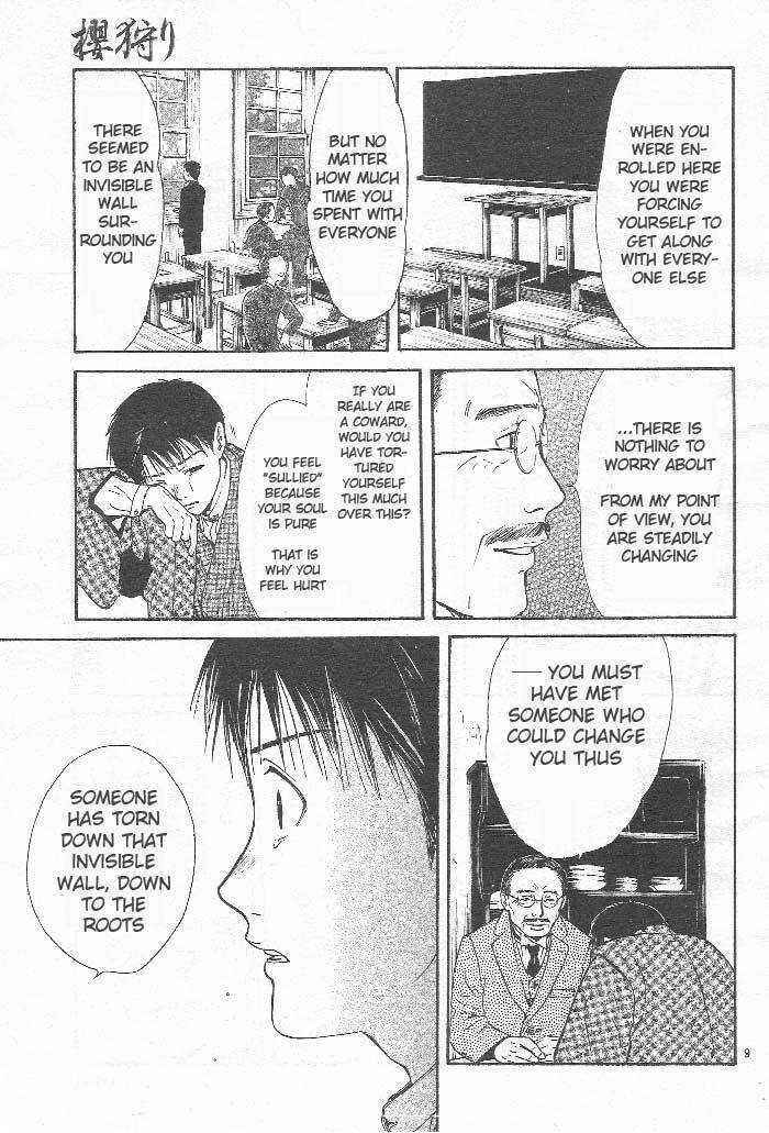 Page 10 Chapter 8 Sakura Gari
