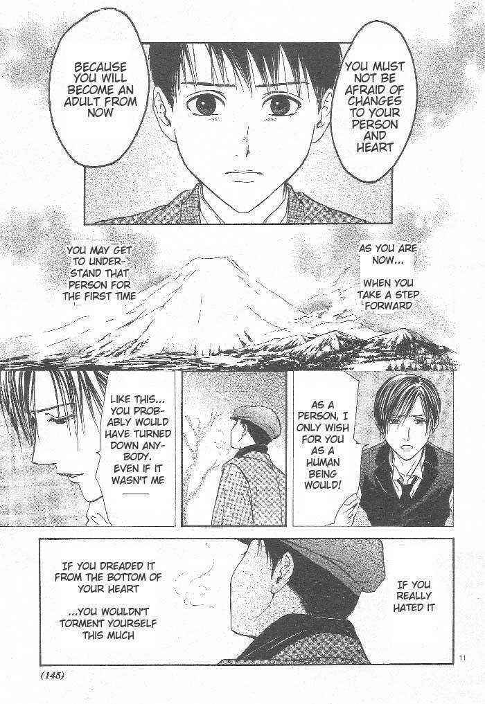 Page 12 Chapter 8 Sakura Gari