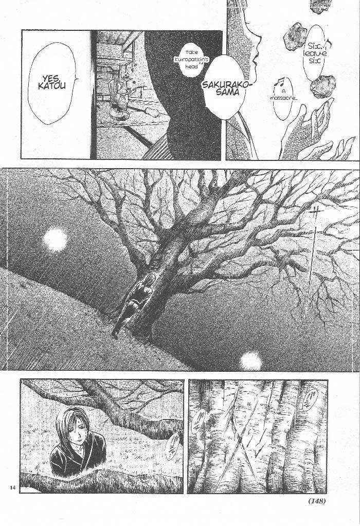 Page 15 Chapter 8 Sakura Gari