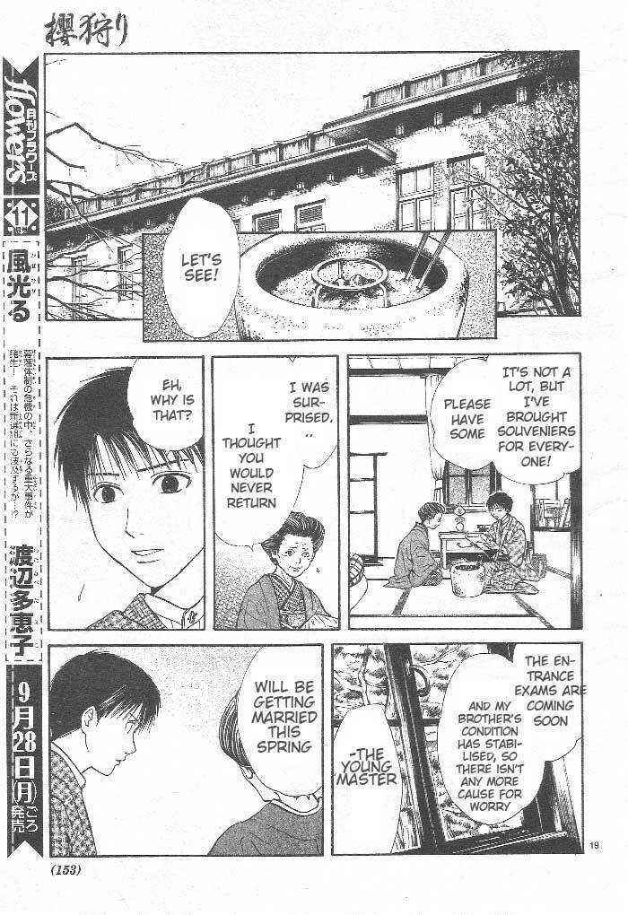 Page 20 Chapter 8 Sakura Gari