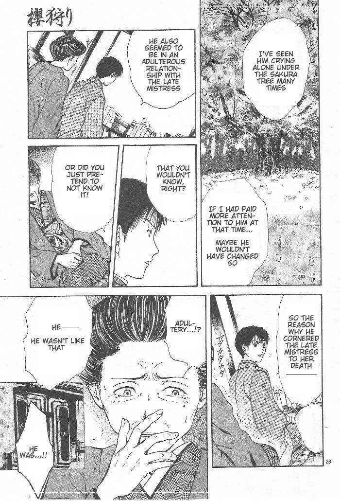 Page 24 Chapter 8 Sakura Gari