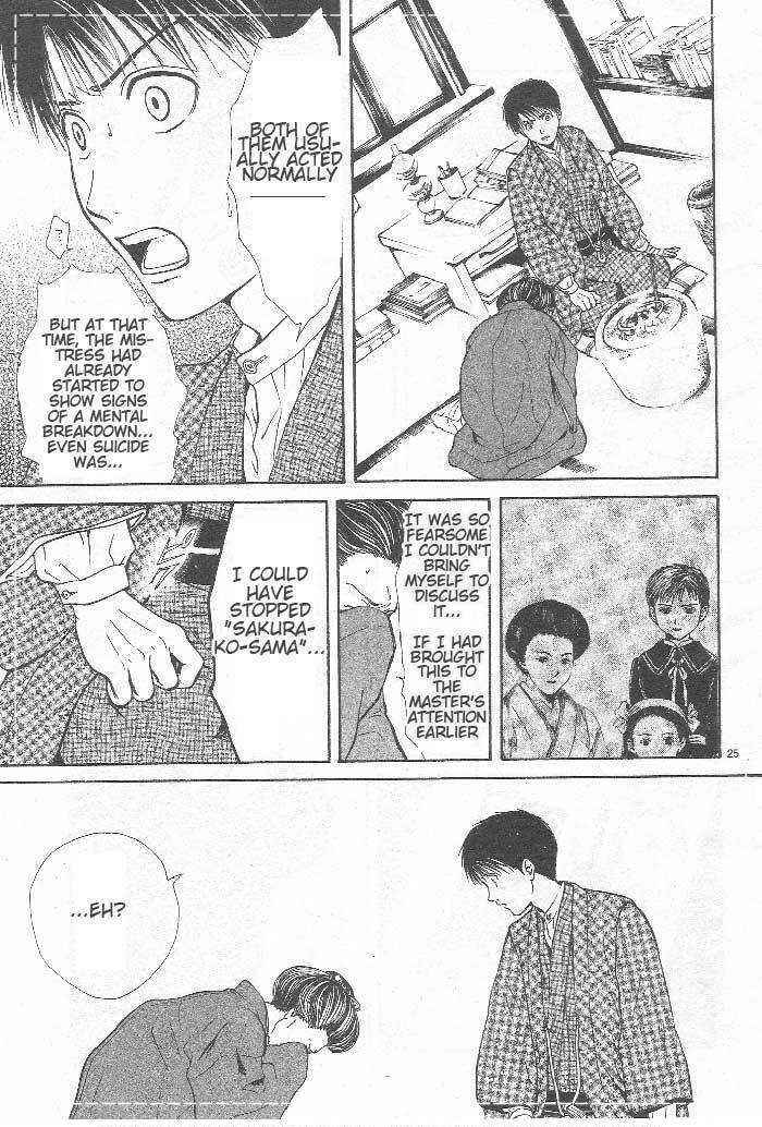 Page 26 Chapter 8 Sakura Gari