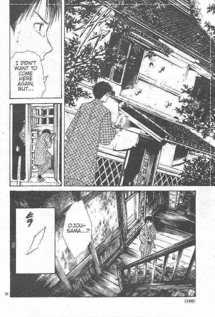 Page 33 Chapter 8 Sakura Gari