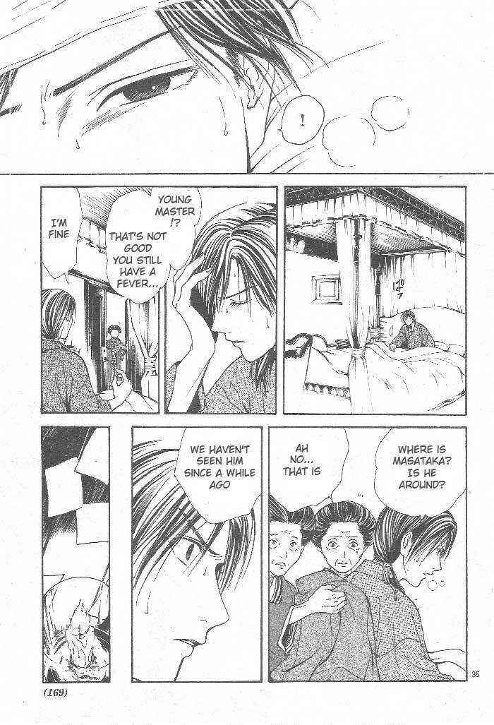 Page 36 Chapter 8 Sakura Gari