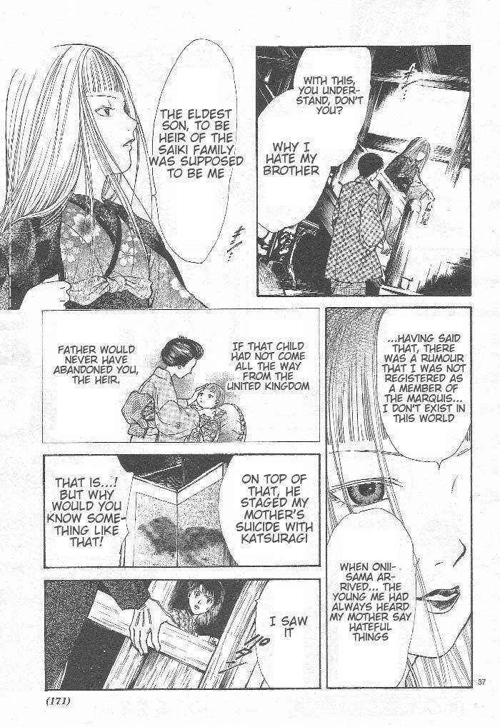 Page 38 Chapter 8 Sakura Gari