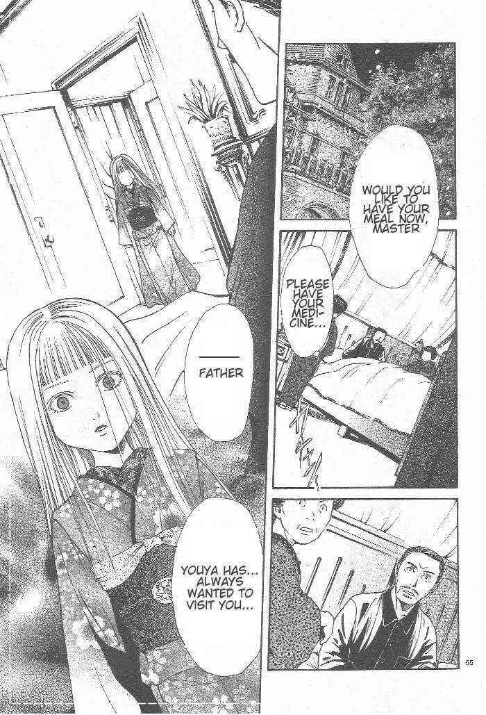 Page 56 Chapter 8 Sakura Gari