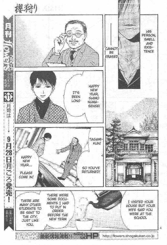 Page 6 Chapter 8 Sakura Gari
