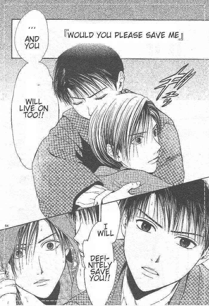 Page 65 Chapter 8 Sakura Gari