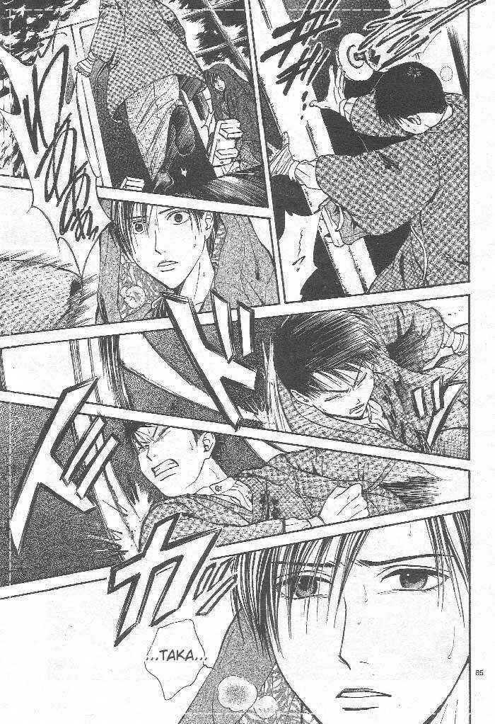 Page 66 Chapter 8 Sakura Gari