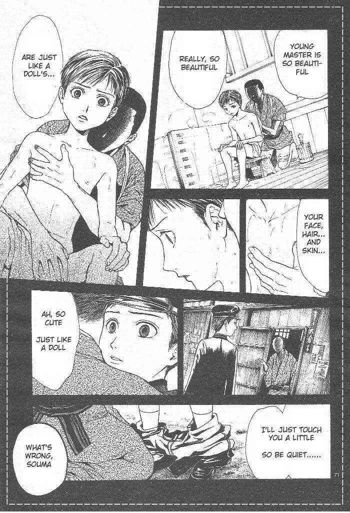 Page 72 Chapter 8 Sakura Gari