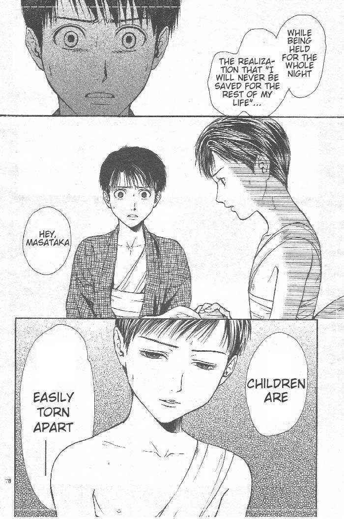 Page 79 Chapter 8 Sakura Gari