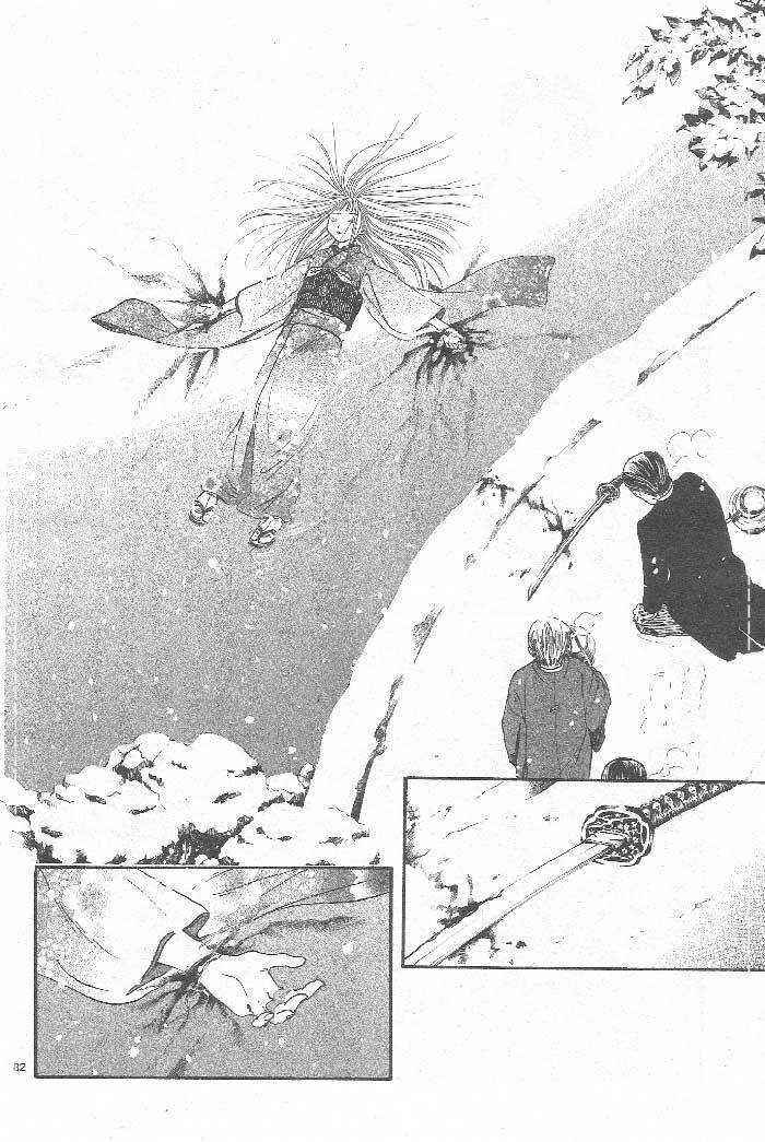 Page 83 Chapter 8 Sakura Gari