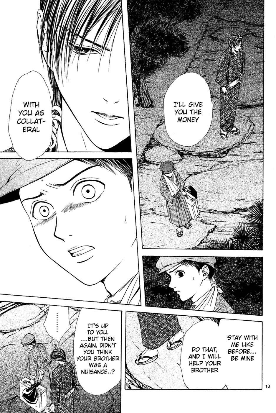 Page 15 Chapter 4 Sakura Gari