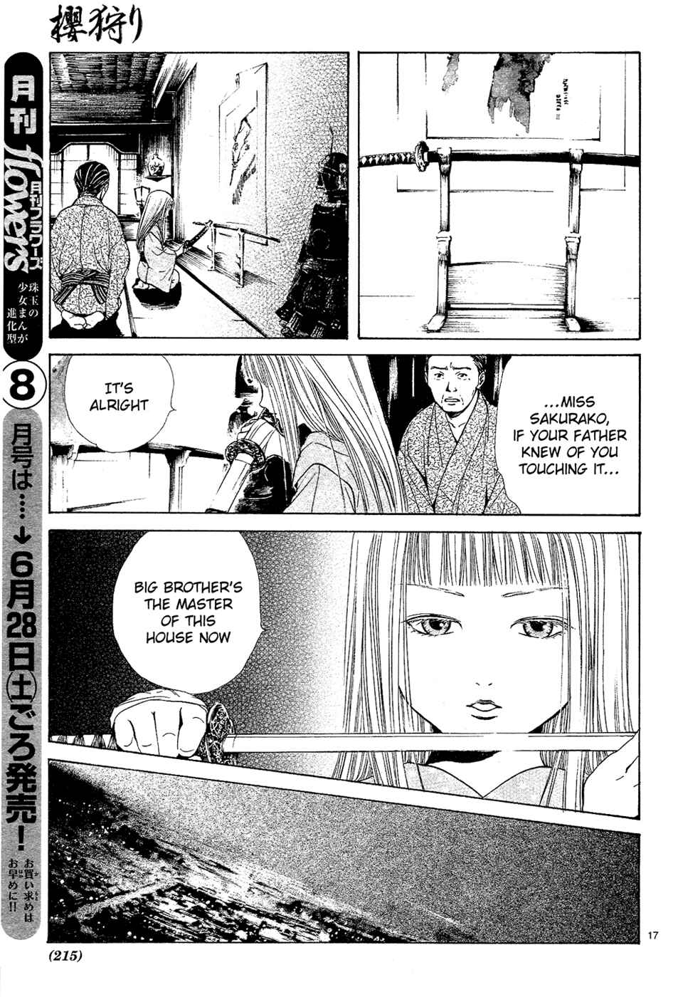 Page 19 Chapter 4 Sakura Gari