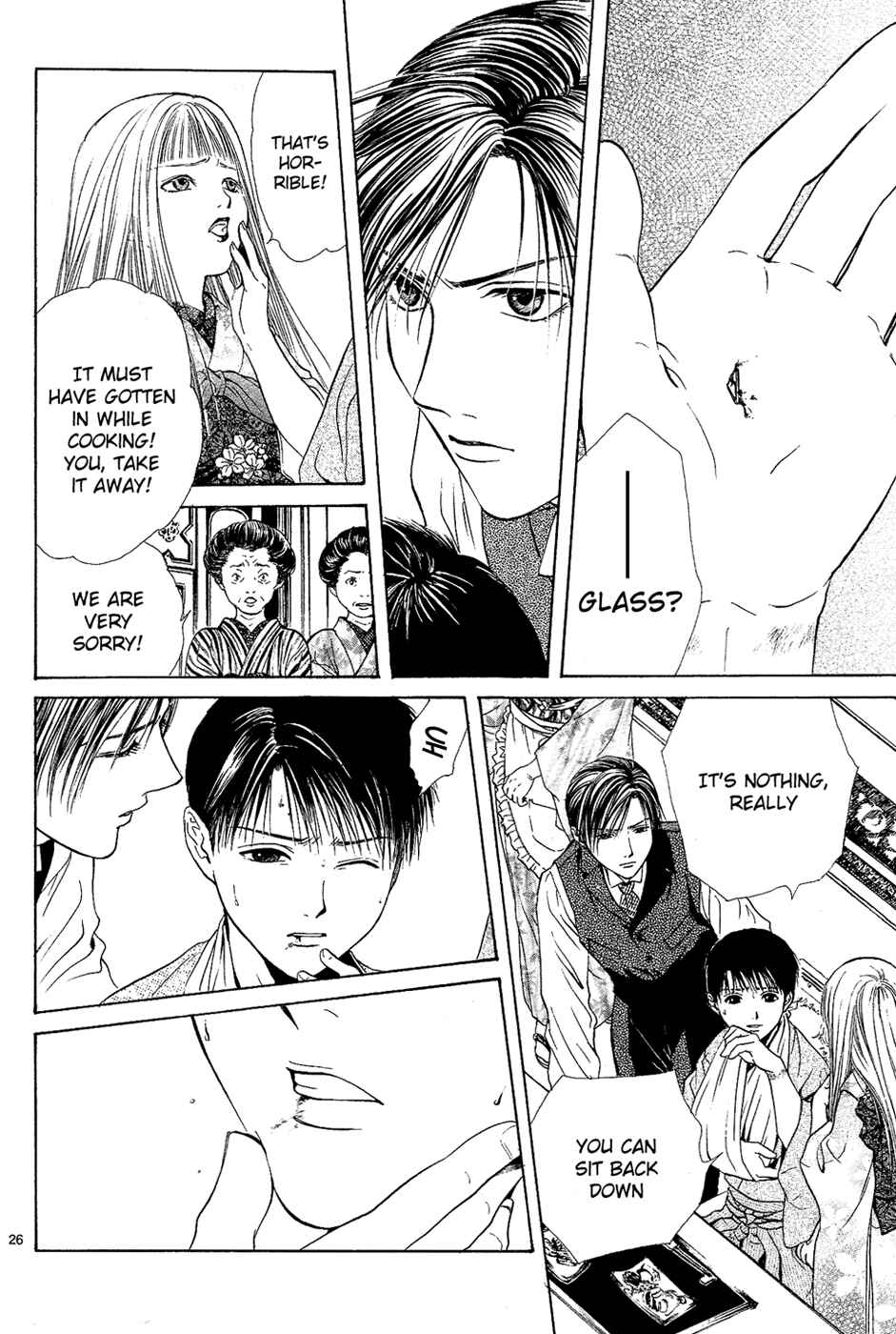 Page 28 Chapter 4 Sakura Gari