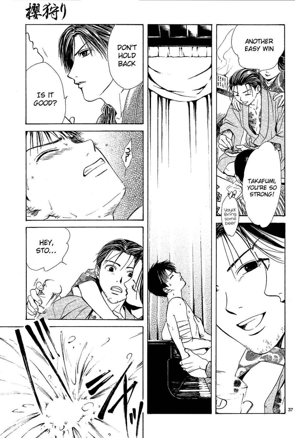 Page 39 Chapter 4 Sakura Gari