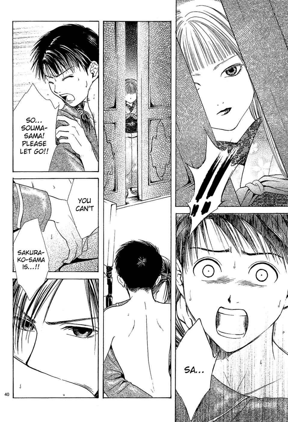 Page 42 Chapter 4 Sakura Gari