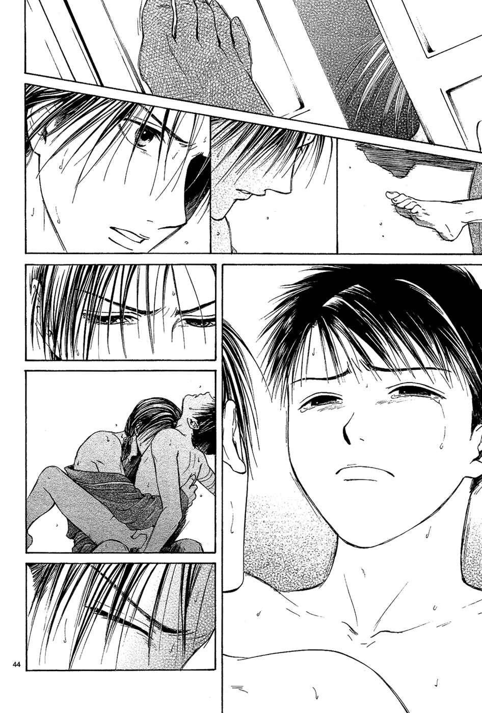 Page 46 Chapter 4 Sakura Gari