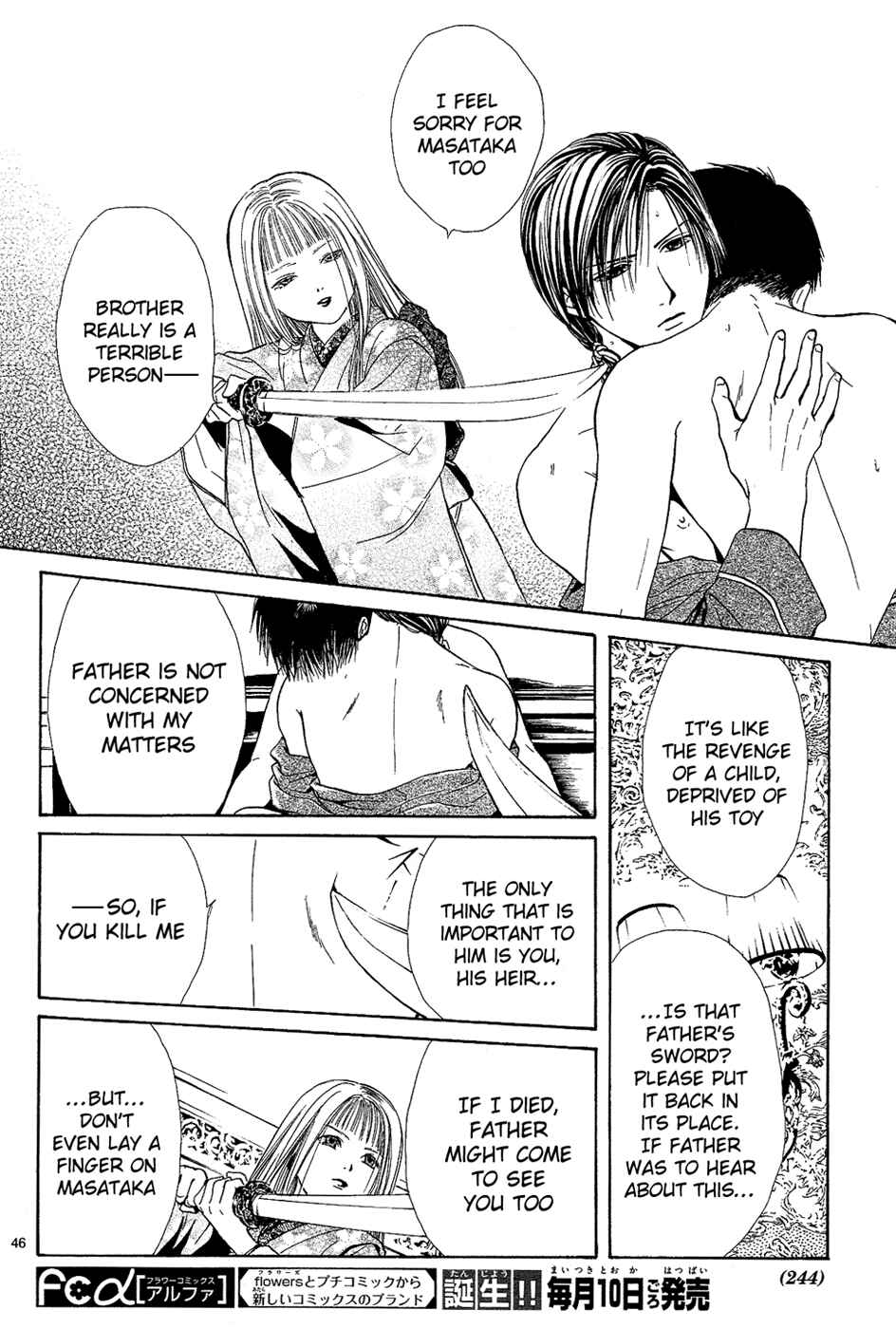Page 48 Chapter 4 Sakura Gari