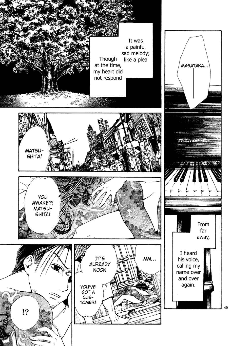 Page 51 Chapter 4 Sakura Gari