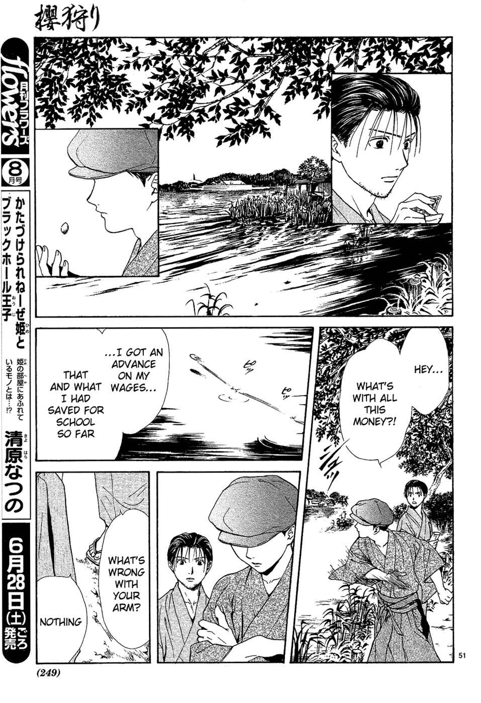 Page 53 Chapter 4 Sakura Gari