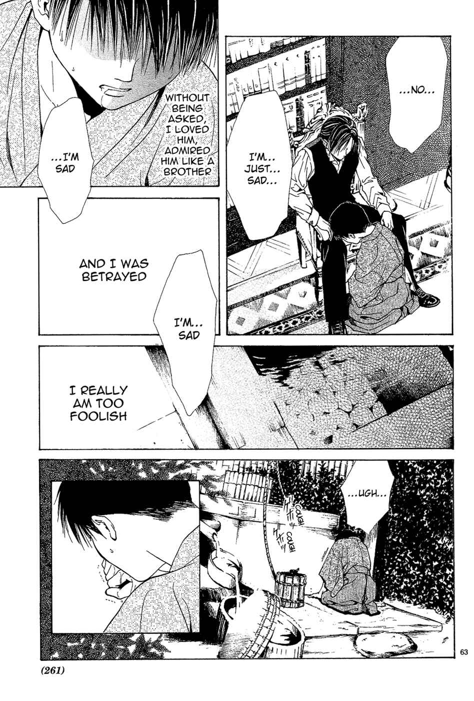 Page 65 Chapter 4 Sakura Gari